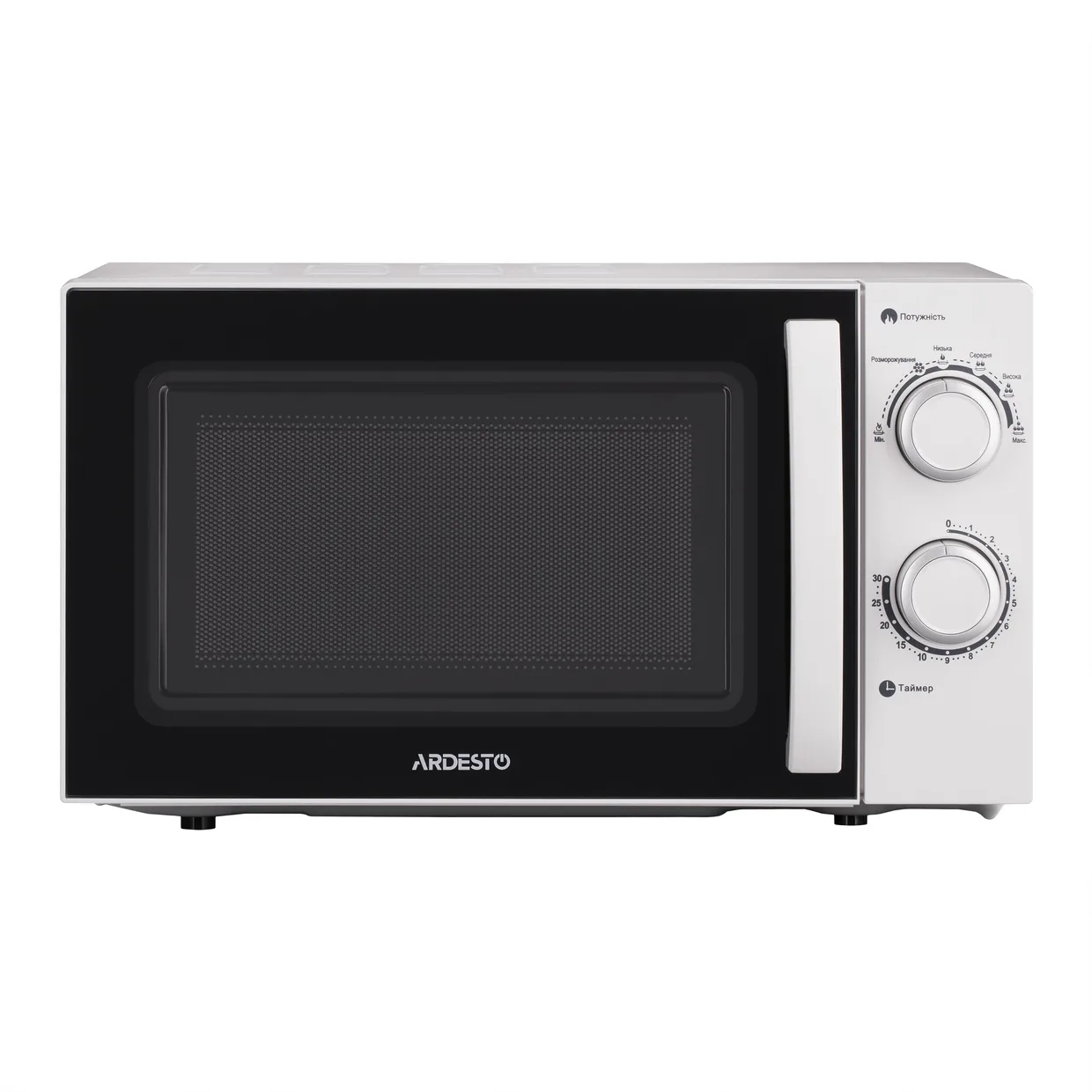 Микроволновая печь Ardesto GO-S725W 20 л белая