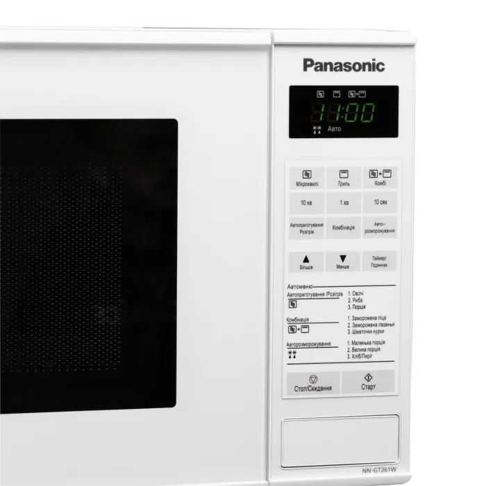 Микроволновая печь Panasonic NN-GT261WZUE 20 л белая — фото 3