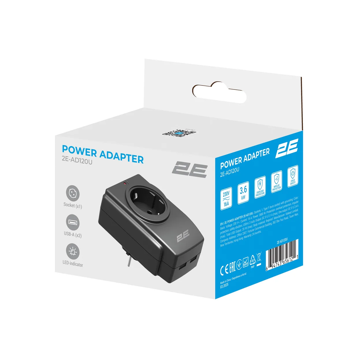 Адаптер-фильтр сетевой 2E 1 розетка 16 А, 2×USB-A черный — фото 5