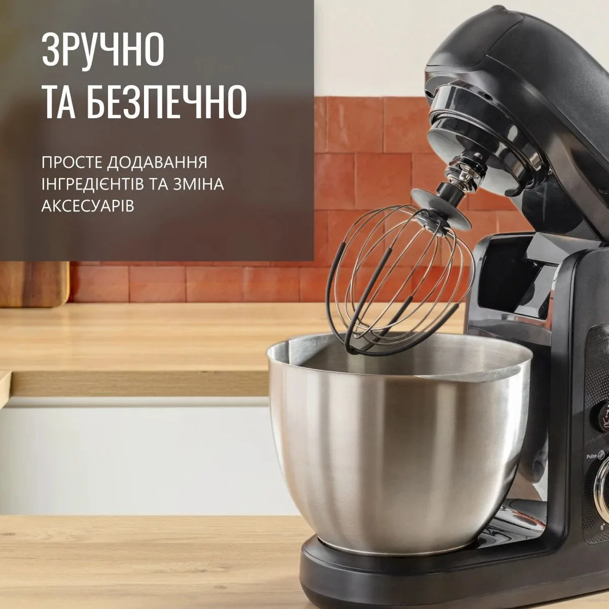 Планетарный миксер Tefal Bake Partner QB5258 черный — фото 9