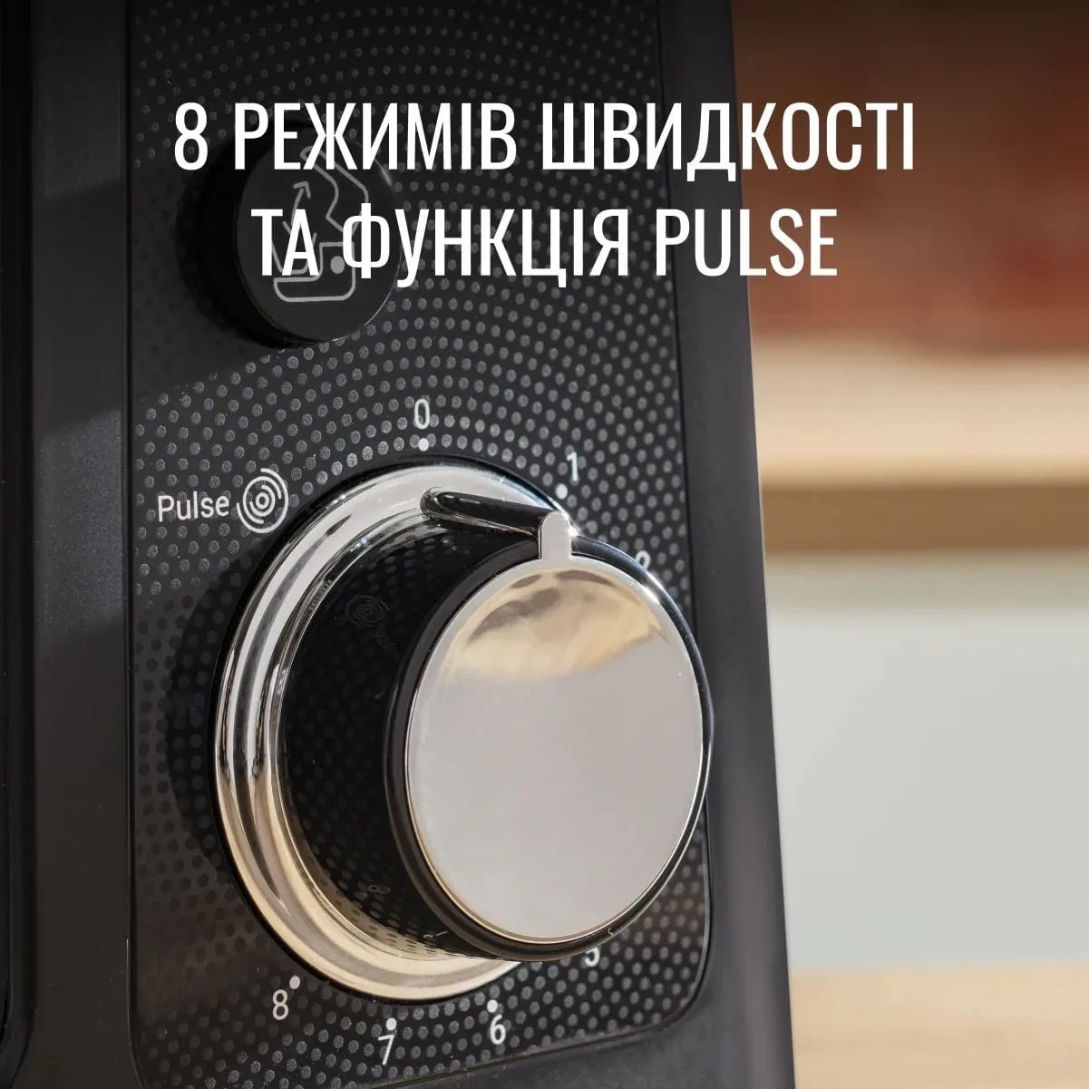 Планетарный миксер Tefal Bake Partner QB5258 черный — фото 13