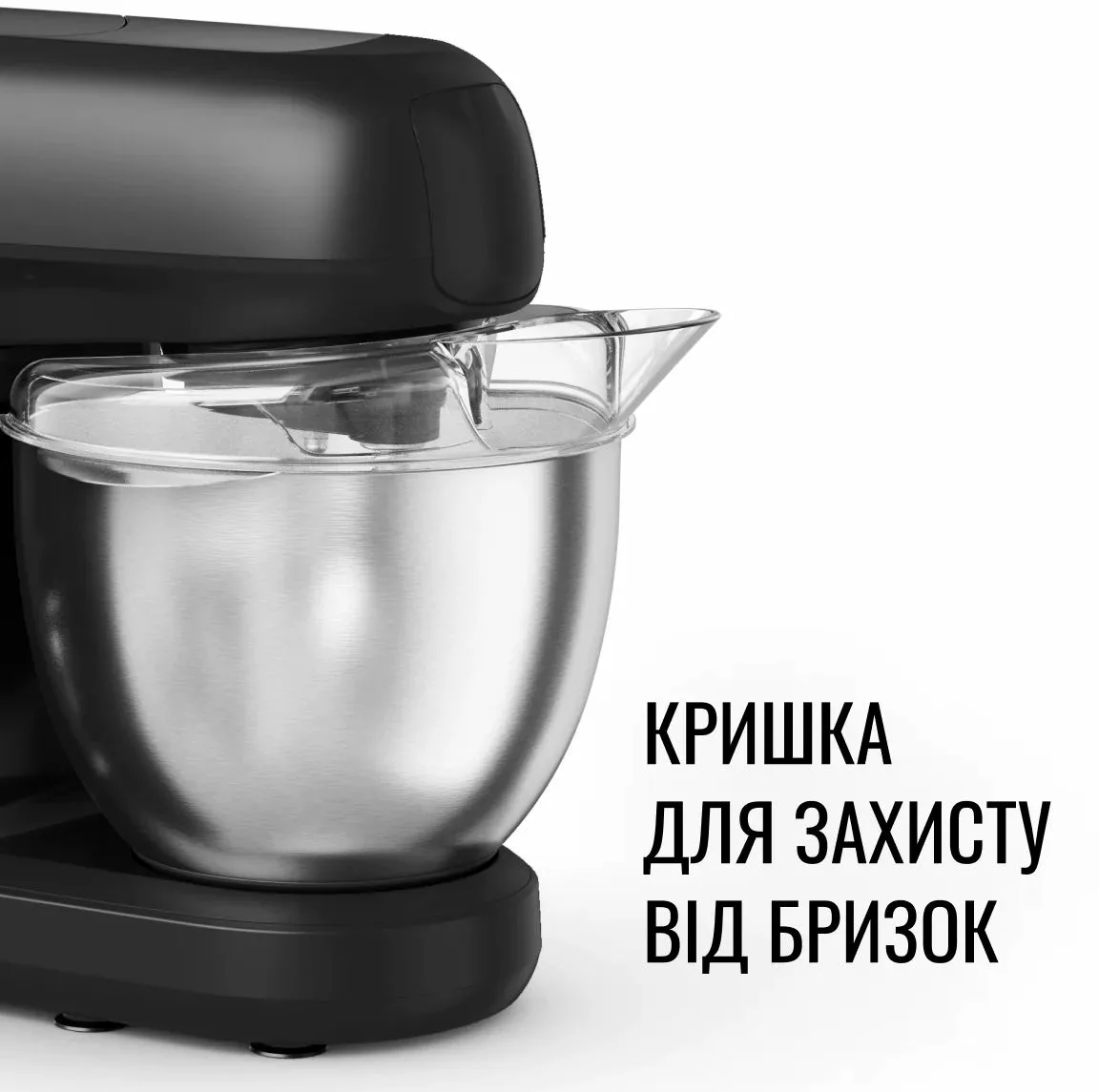 Планетарный миксер Tefal Bake Partner QB5258 черный — фото 15
