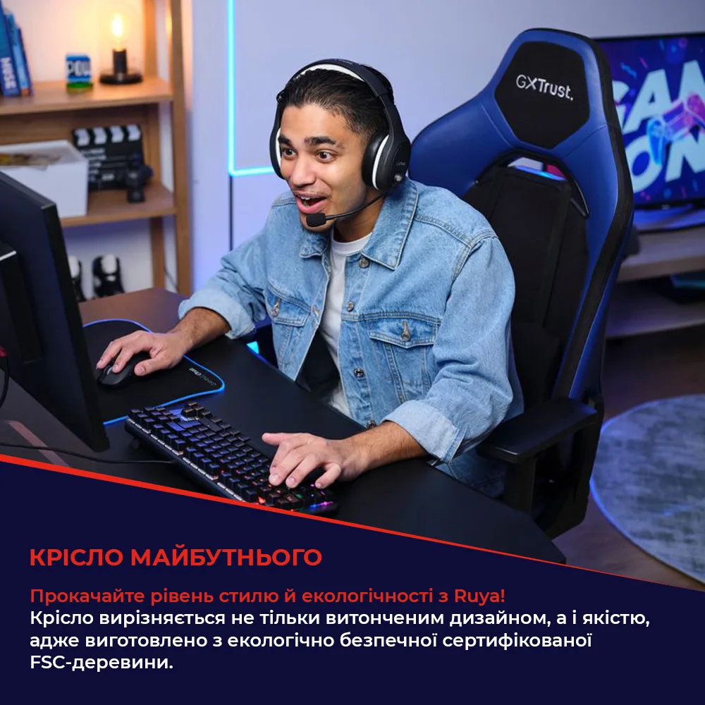 Игровое кресло Trust GXT 714W Ruya ECO черно-белое — фото 10