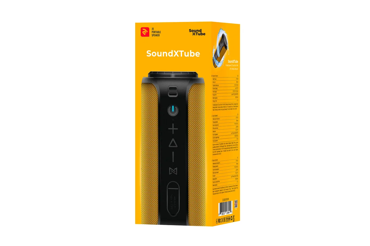 Портативная колонка 2E SoundXTube желтая — фото 8