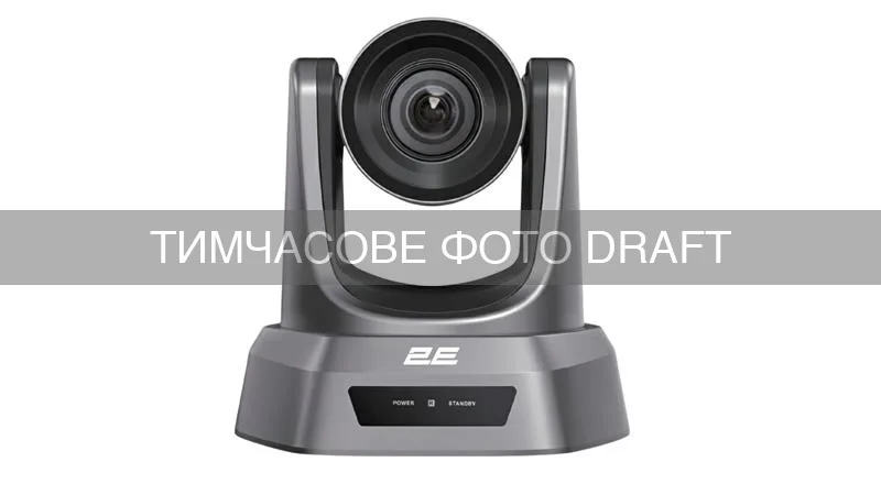 PTZ-камера 2E 4K с 3x оптическим зумом (2E-VC-4K-3Z)