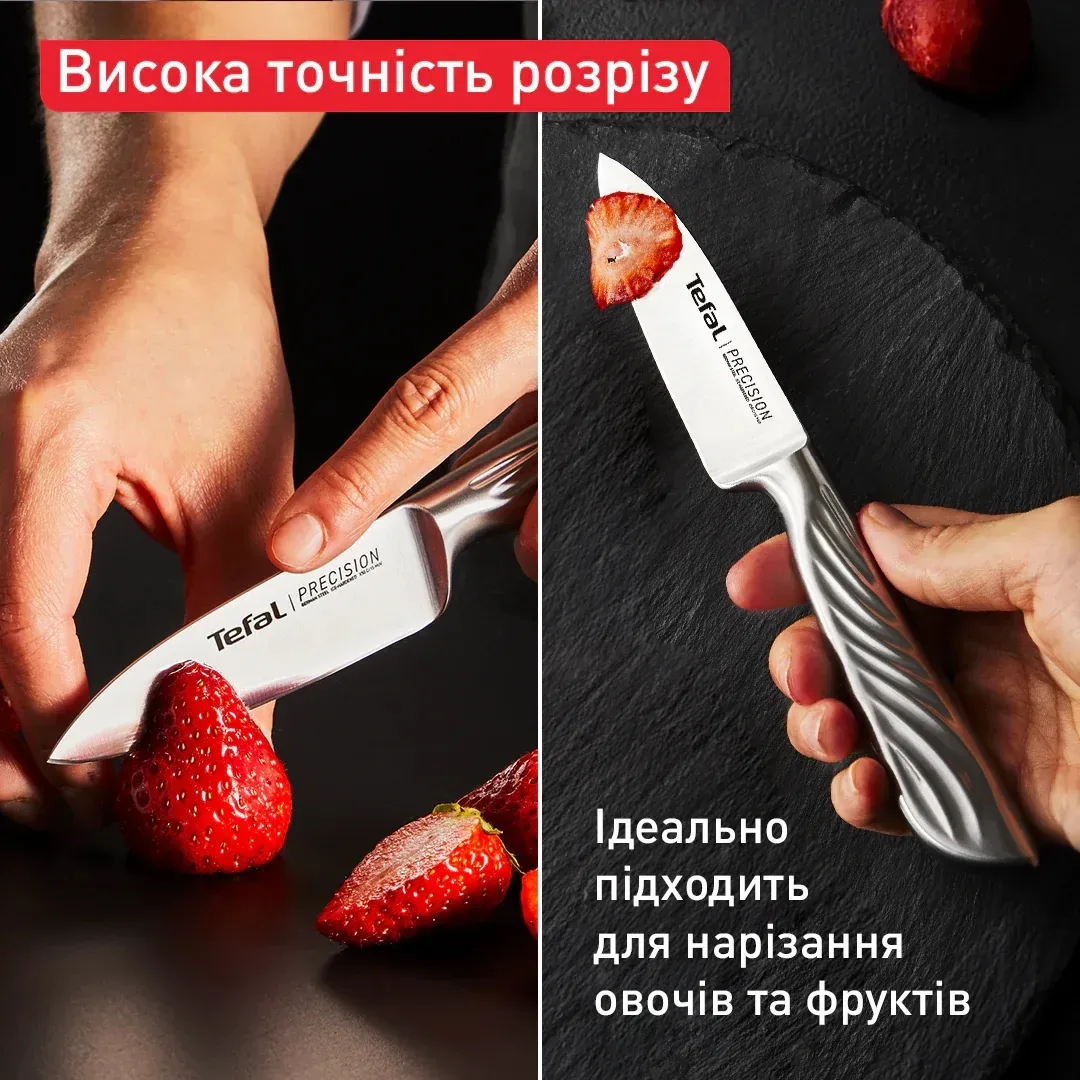Нож для овощей Tefal Precision 9 см (K2890124) — фото 6