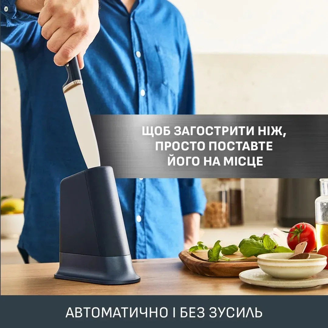 Нож шеф-повара Tefal EverSharp 16,5 см с точилом (K297S244) — фото 4
