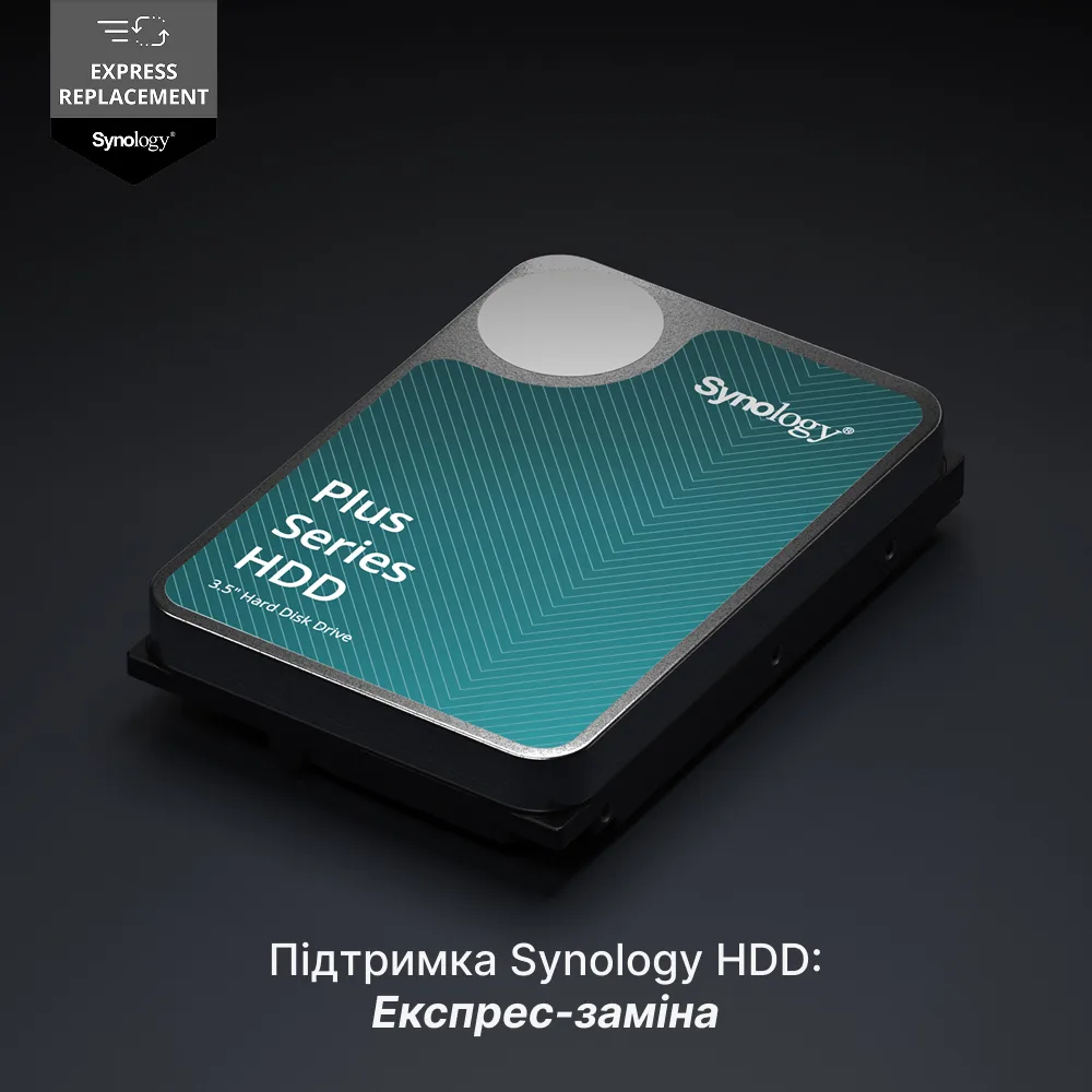 Жесткий диск (HDD) 3.5" SATA 20TB Synology Plus 7200rpm (HAT3320-20T) — фото 2