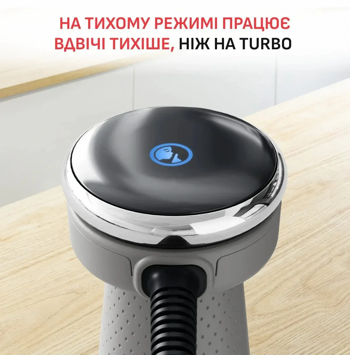 Блендер Tefal HB67MB30 — фото 6