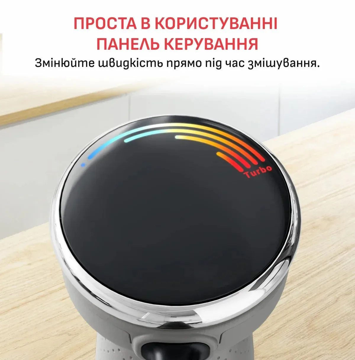 Блендер Tefal HB67MB30 — фото 7