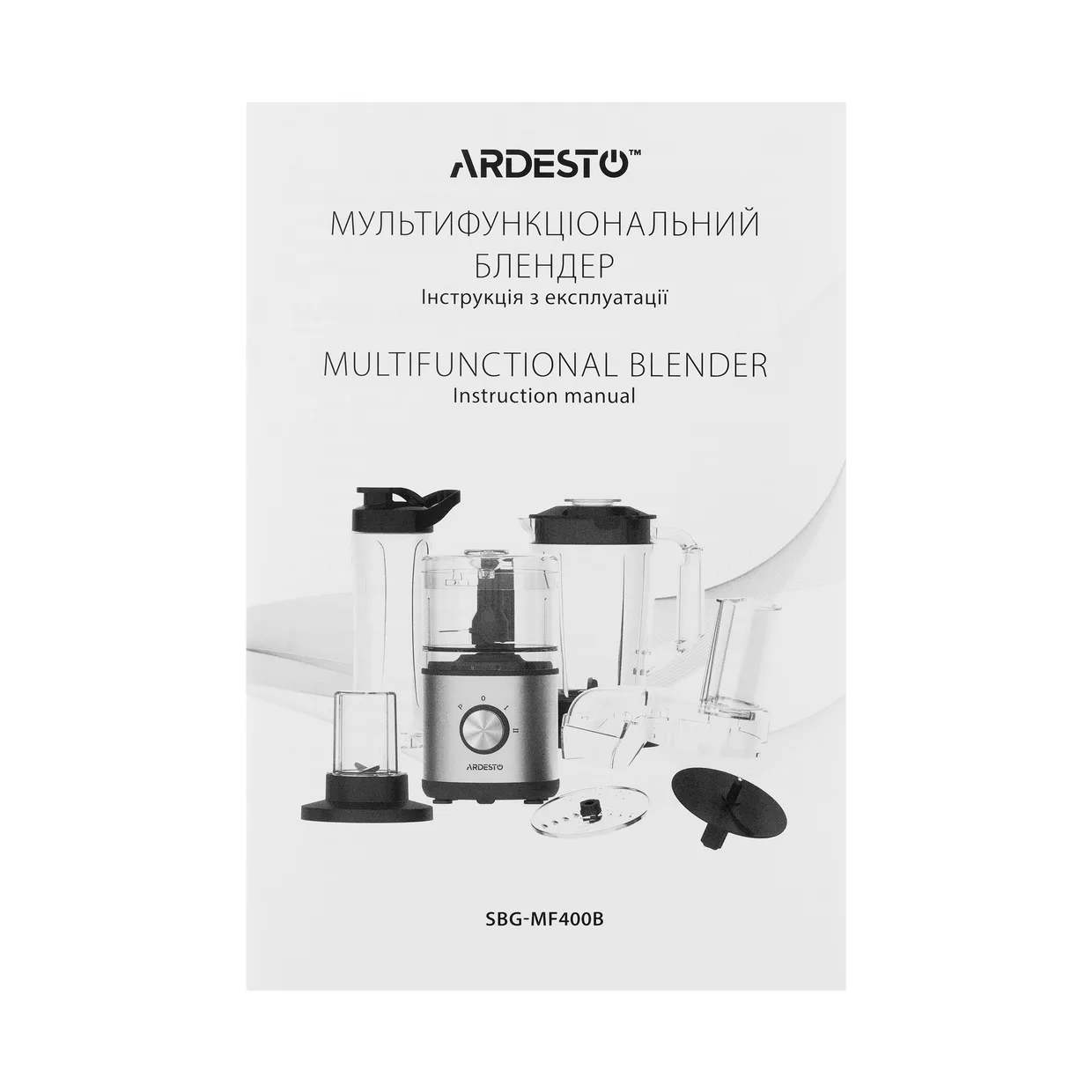 Блендер Ardesto SBG-MF400B — фото 20