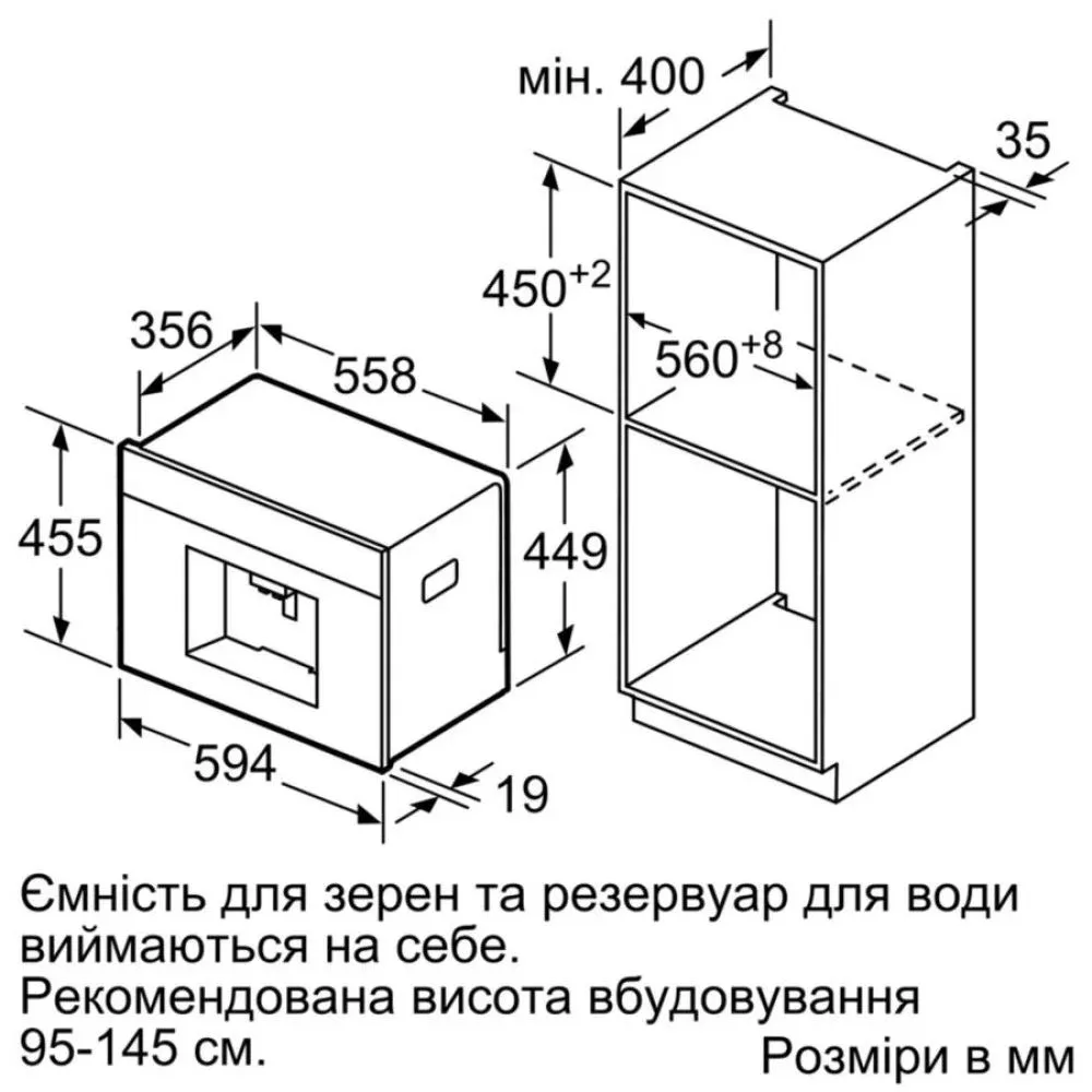 Вбудована кавомашина Siemens iQ700 CT718L1W0 — фото 7