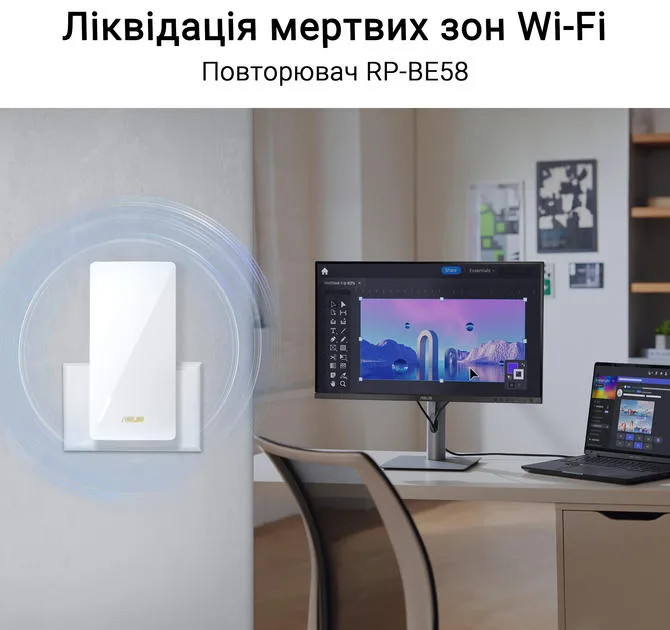 Підсилювач Wi-Fi (ретранслятор) ASUS RP-BE58 (90IG09J0-MO0C00) — фото 5