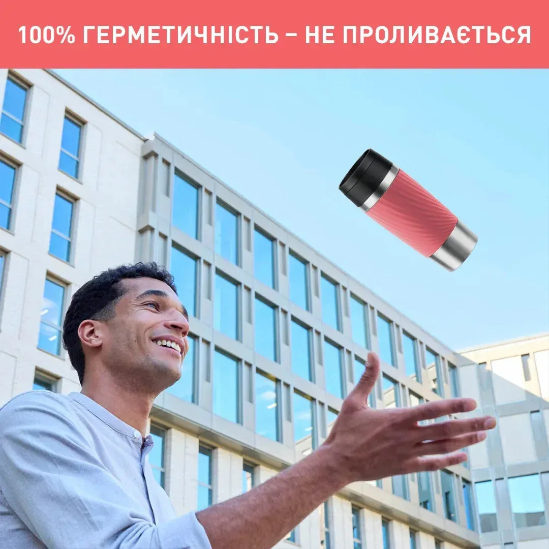 Термочашка Tefal Travel Mug Classic Twist 360ml (N2024410) Coral — фото 9