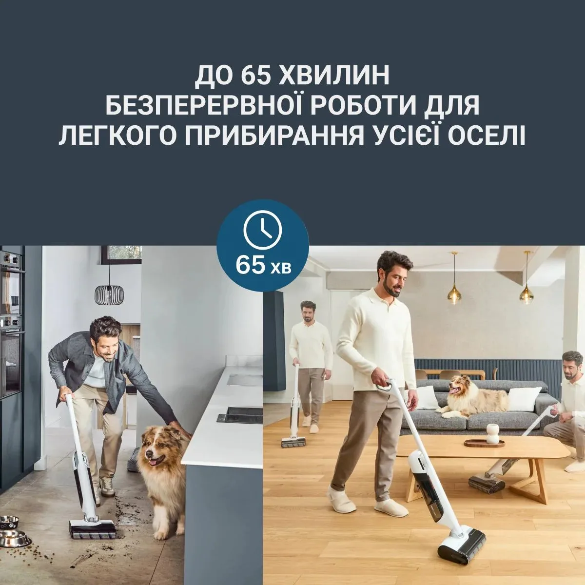 Пылесос вертикальный моющий Rowenta GZ7257E0 — фото 3