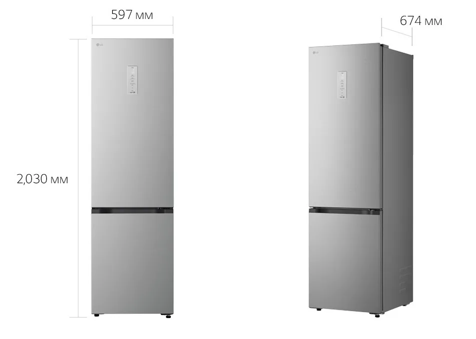 Холодильник з нижньою морозильною камерою LG GC-B509EMTM — фото 33