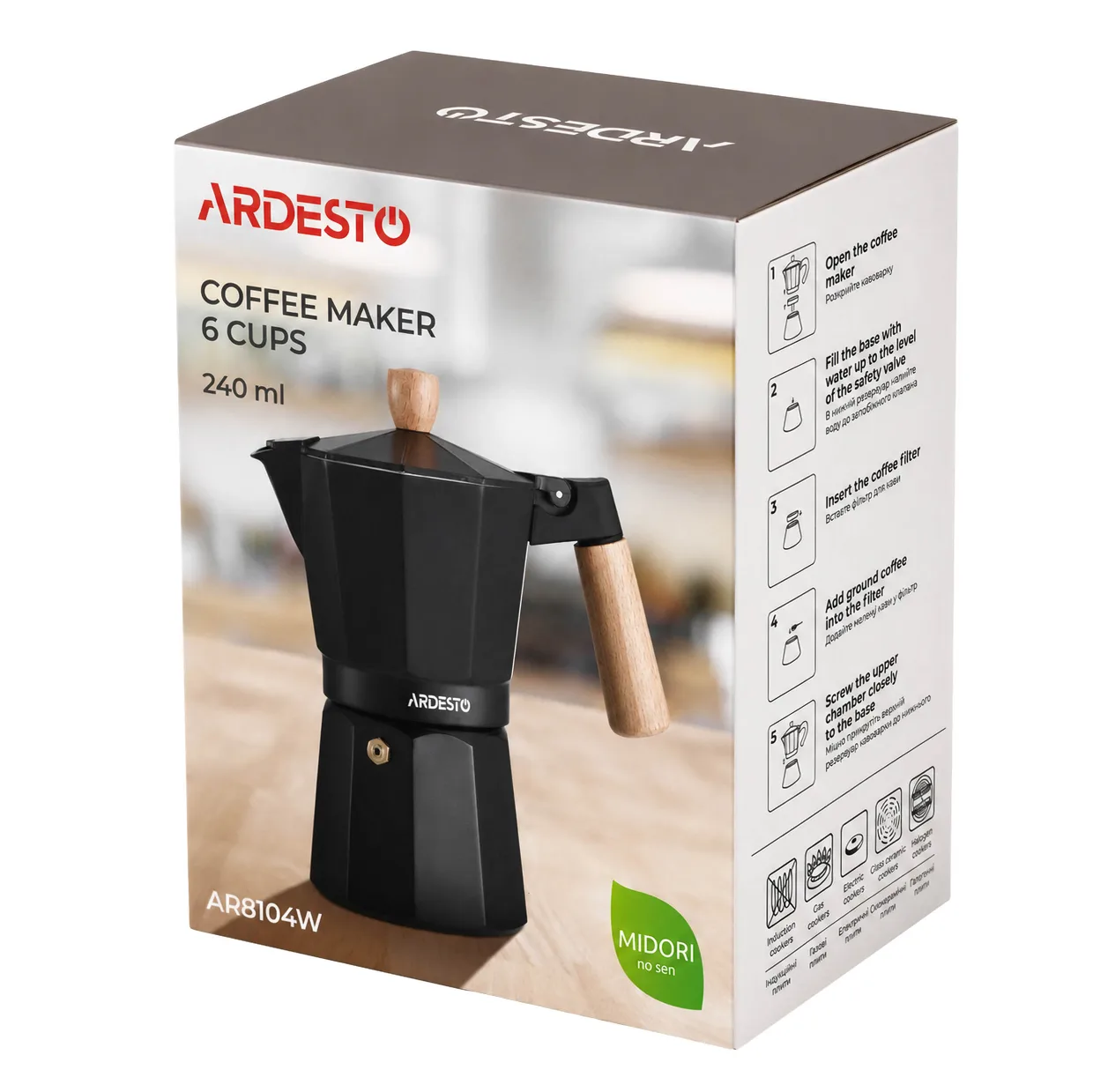 Гейзерна кавоварка Ardesto Midori 240 мл на 6 чашок (AR8104W) — фото 8