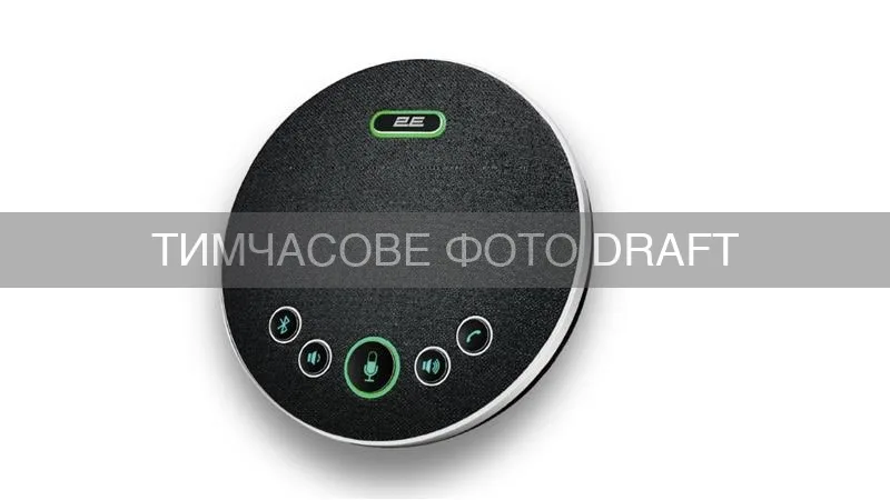 Спікерфон 2E AS BT (2E-VC-ASBT)
