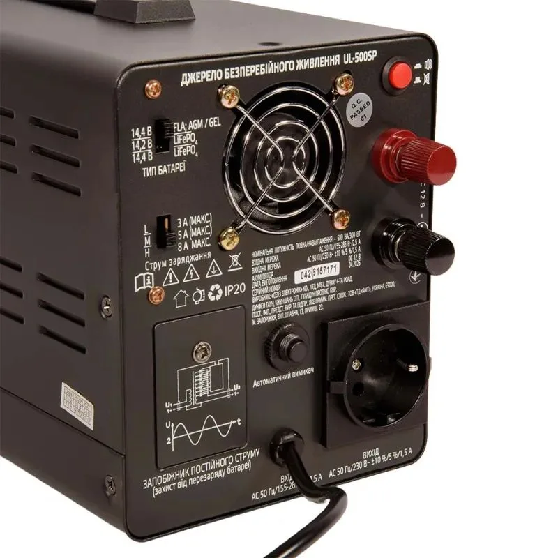 ИБП Vitals UL-500sp 500VA/300W на внешние АКБ 12 В (254551) — фото 10