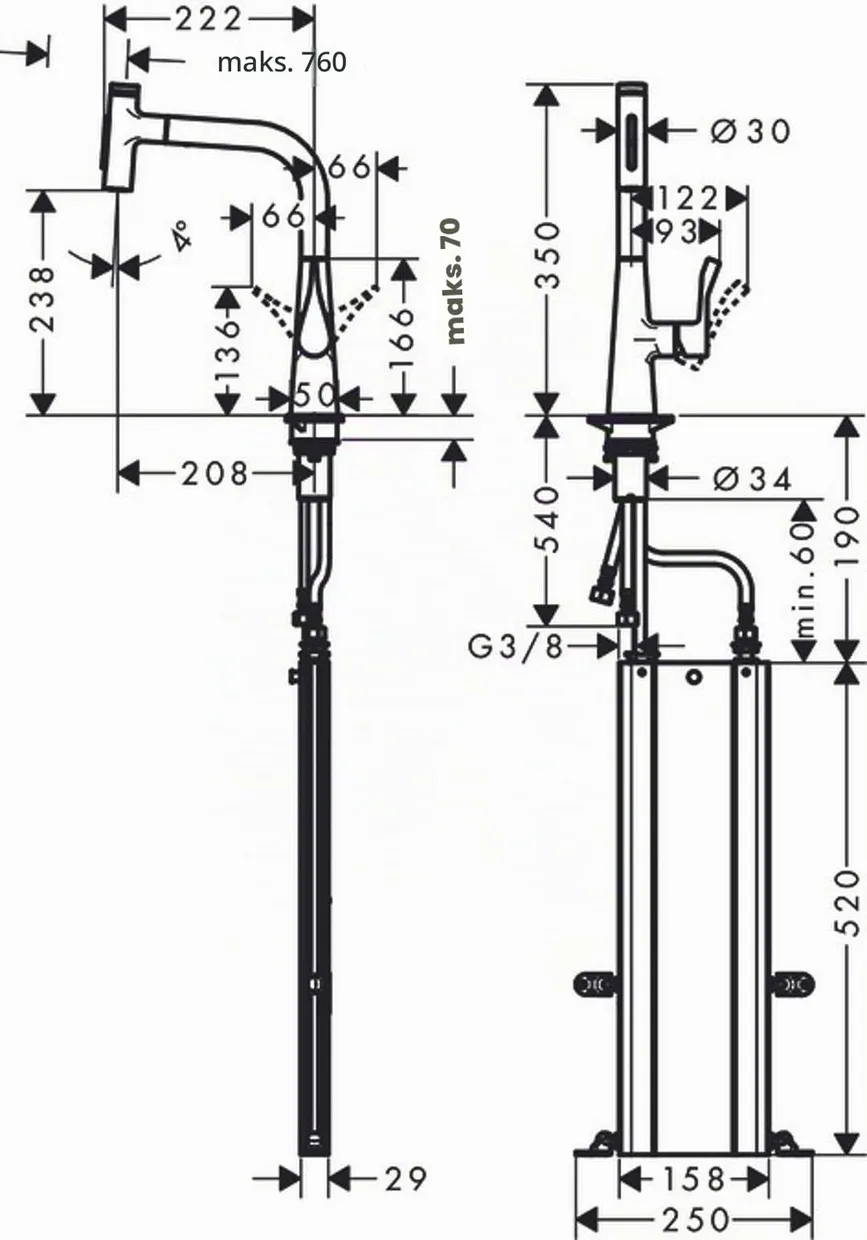 Смеситель для кухни hansgrohe Metris Select M71 240 с выдвижной лейкой, хром (73817000) — фото 2