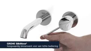 Смеситель для раковины настенный скрытого монтажа GROHE Essence на 2 отверстия, излив 183 мм, внешняя часть, Hard Graphite (19408A01) — фото 2