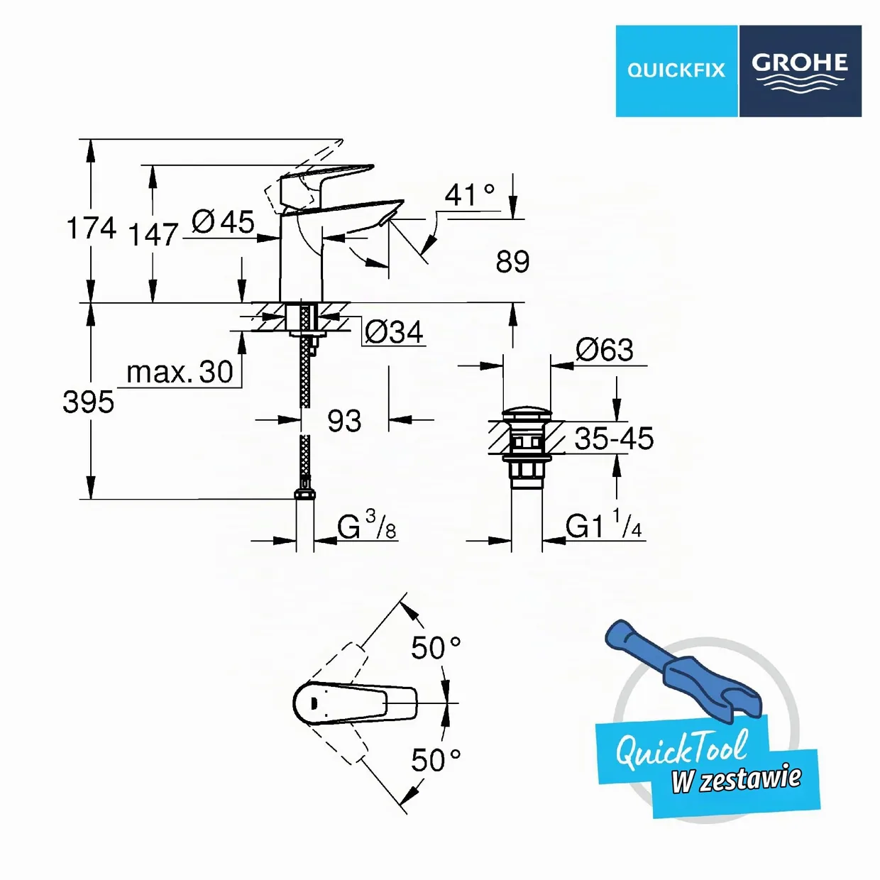 Змішувач для раковини GROHE Start Edge S з донним клапаном Push-Open, хром (24199001) — фото 6
