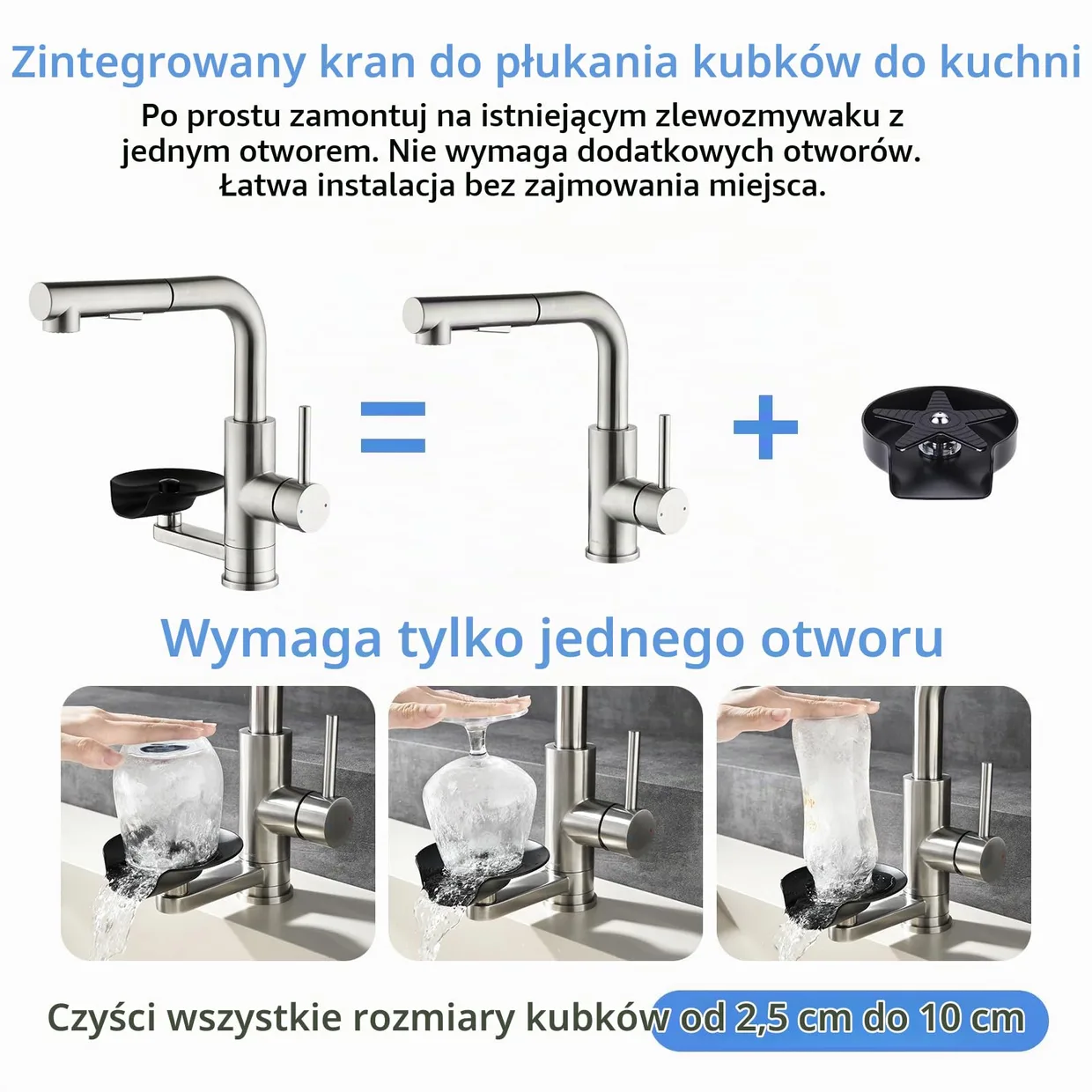 Змішувач для раковини LakeBayMZC з висувною лійкою та вбудованим омивачем склянок, брашована нержавіюча сталь (MZC-YN-S3049-A) — фото 3