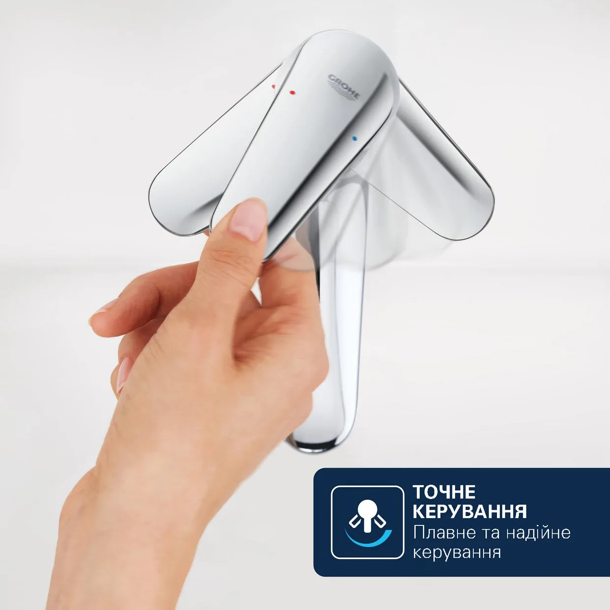 Смеситель для биде GROHE QuickFix Dice, хром (1018770000) — фото 8