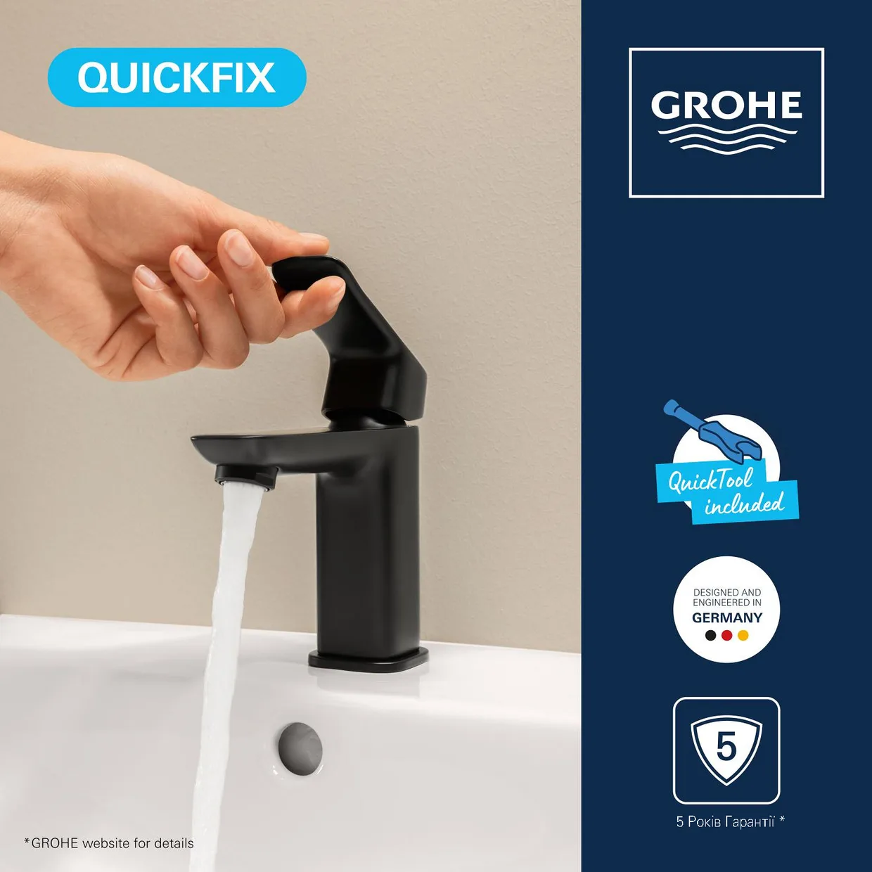 Смеситель для раковины GROHE QuickFix Dice S с донным клапаном, Matt Black (1018572430) — фото 8