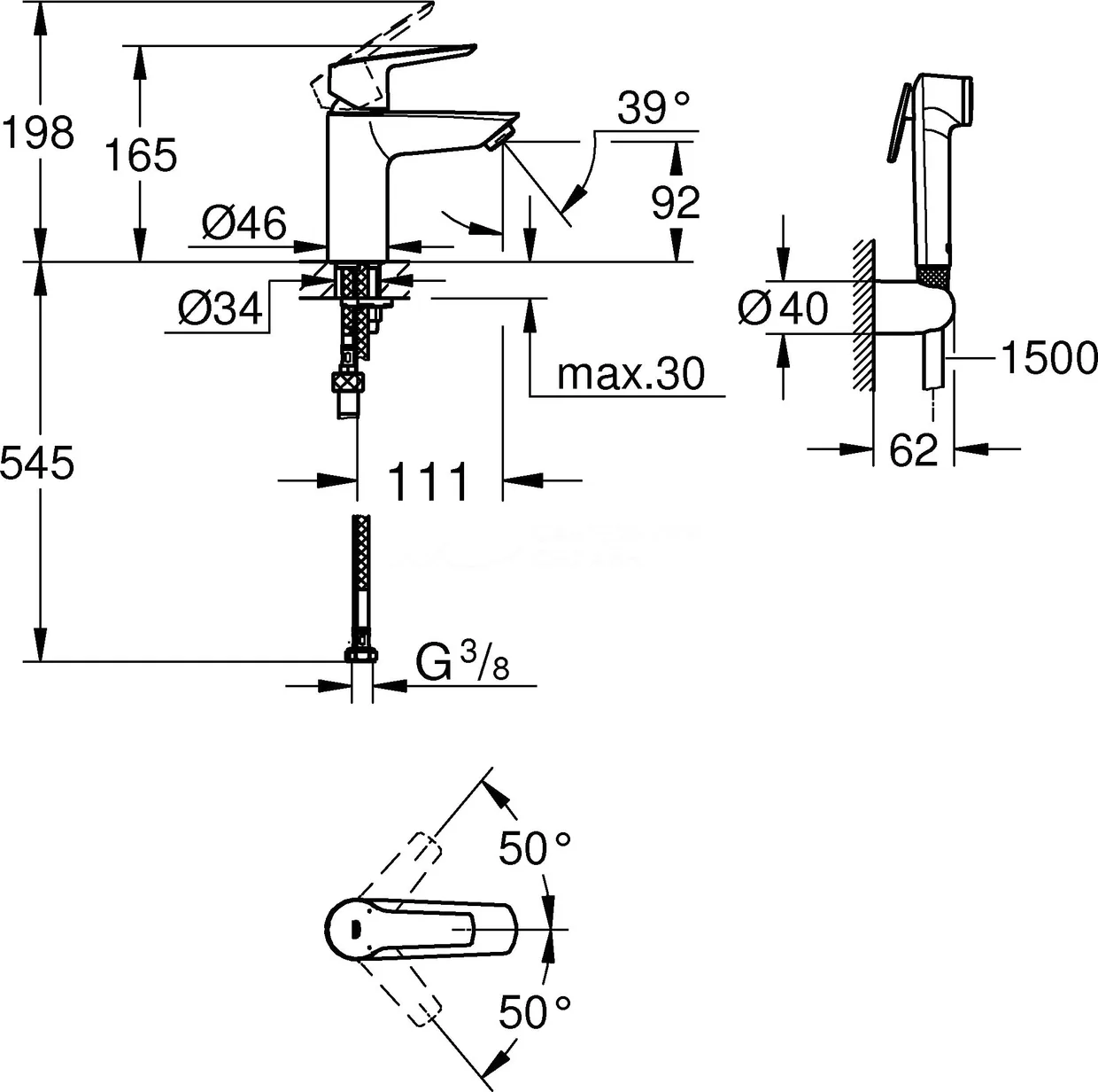 Смеситель для раковины GROHE QuickFix Start S с гигиеническим душем, хром (23123003) — фото 4