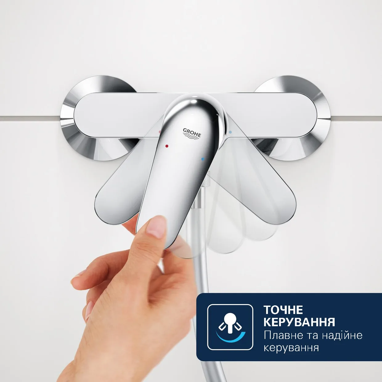 Смеситель для ванны настенный GROHE QuickFix Dice с автоматическим переключателем ванна/душ, хром (1018720000) — фото 9