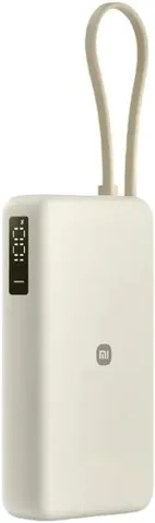 Power Bank Xiaomi 10000mAh 67W с встроенным кабелем USB-C (BHR08O0GL) Beige
