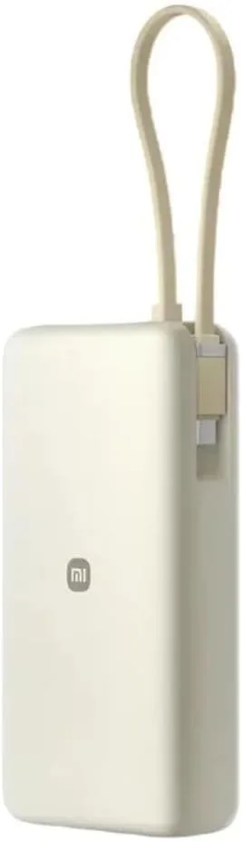 Power Bank Xiaomi 10000mAh 67W с встроенным кабелем USB-C (BHR08O0GL) Beige — фото 2