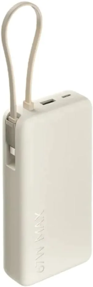 Power Bank Xiaomi 10000mAh 67W с встроенным кабелем USB-C (BHR08O0GL) Beige — фото 3